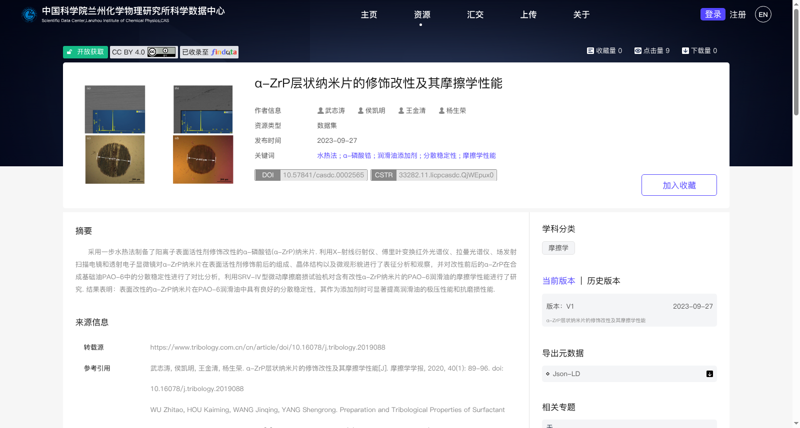 main_image_url