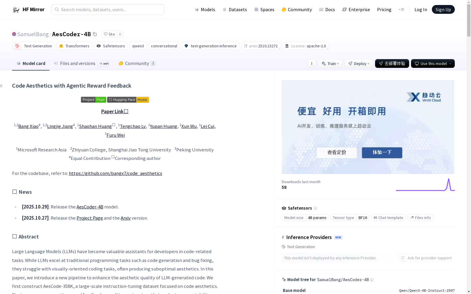 main_image_url