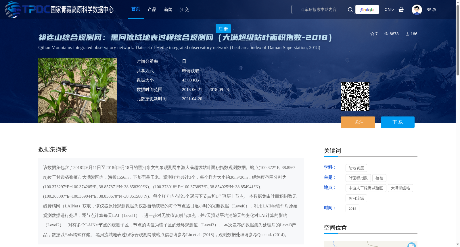 main_image_url