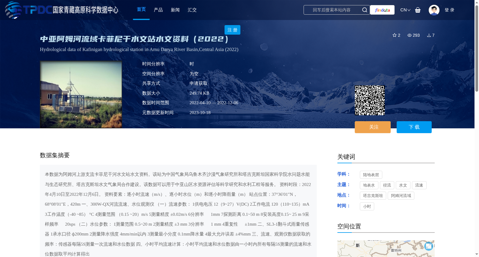 main_image_url
