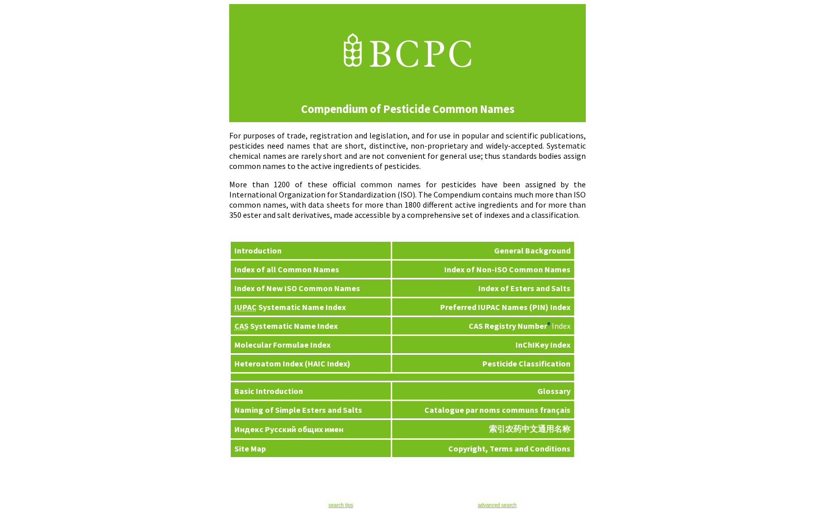 Compendium of Pesticide Common Names 数据集图片