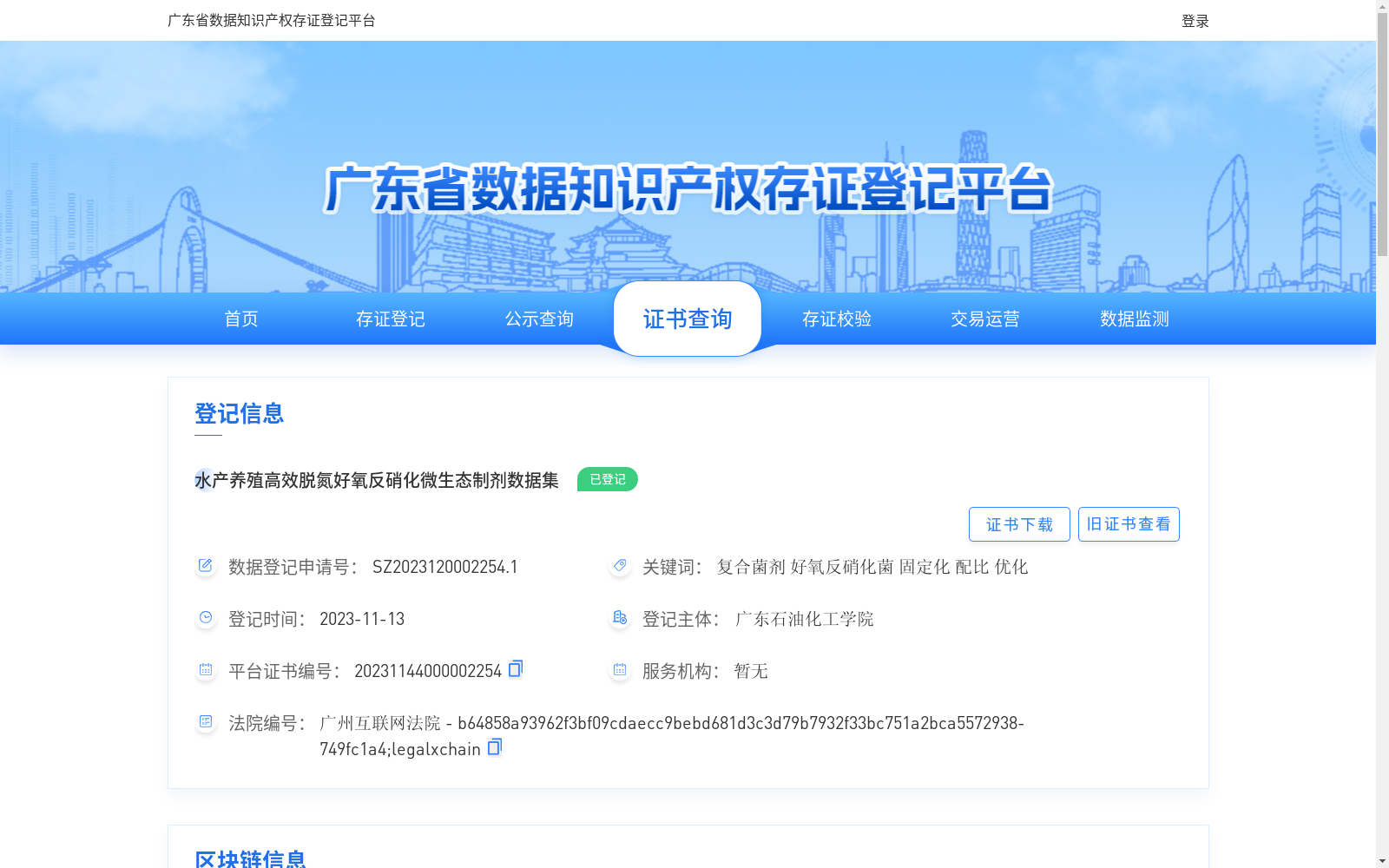 main_image_url