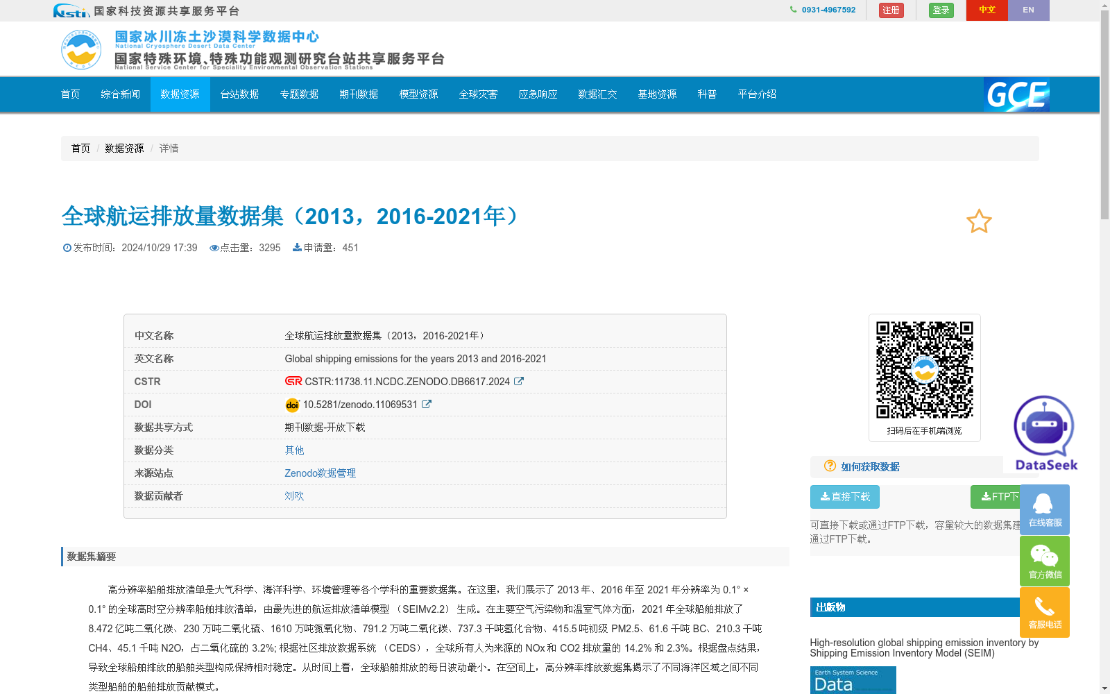 main_image_url