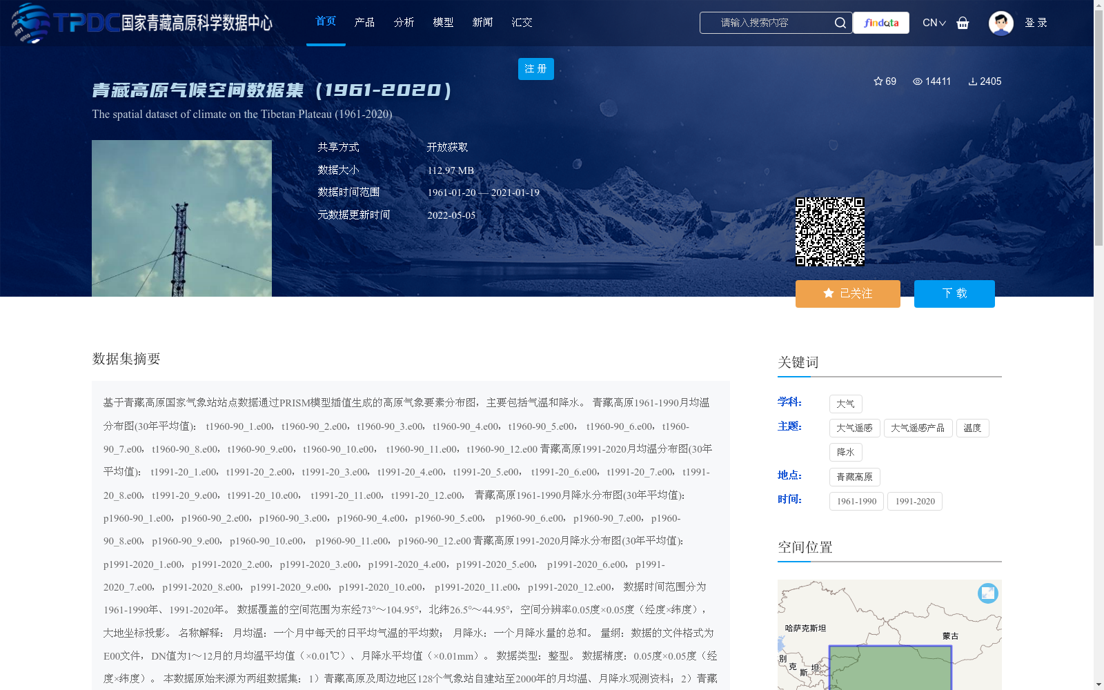 main_image_url