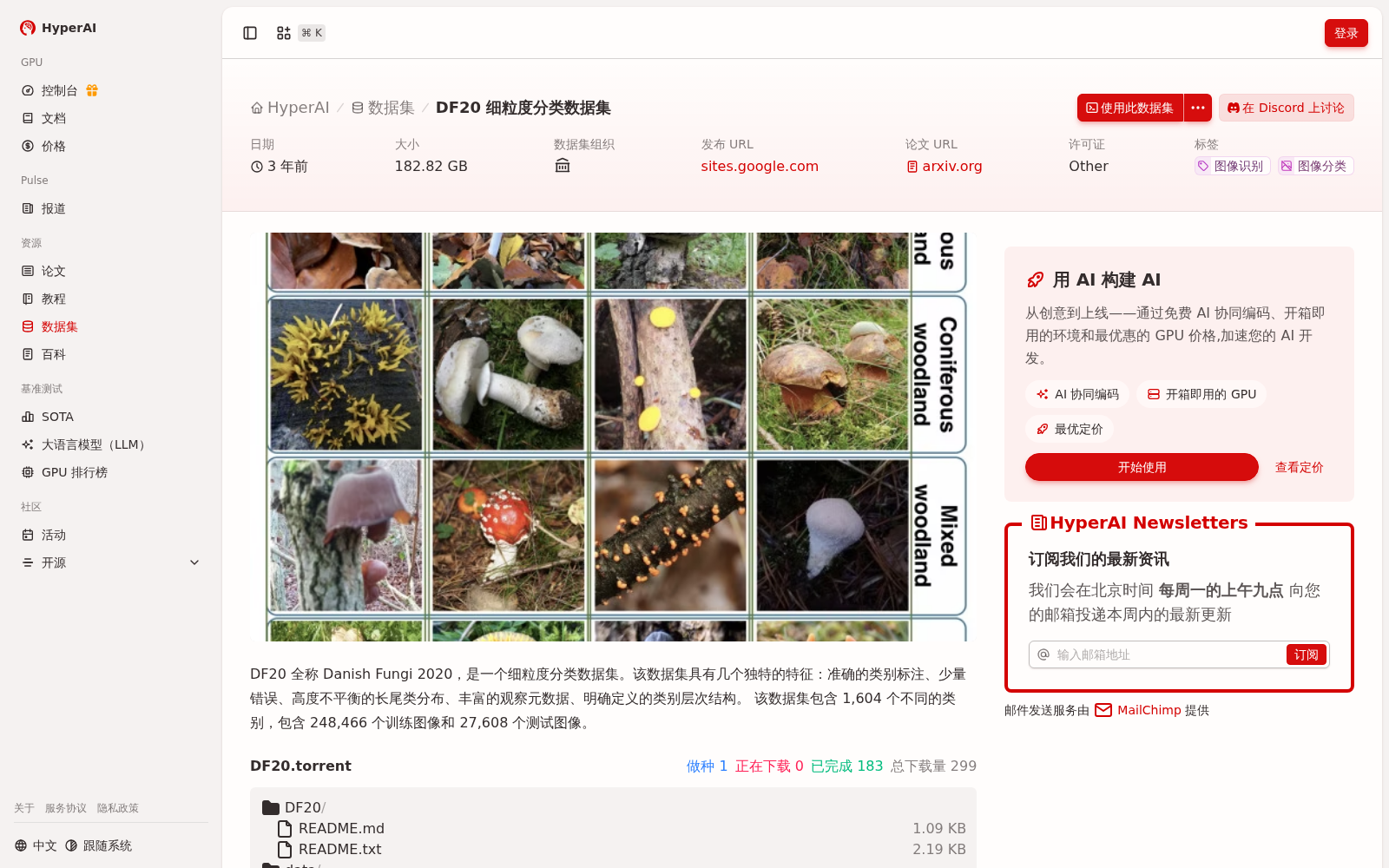 main_image_url