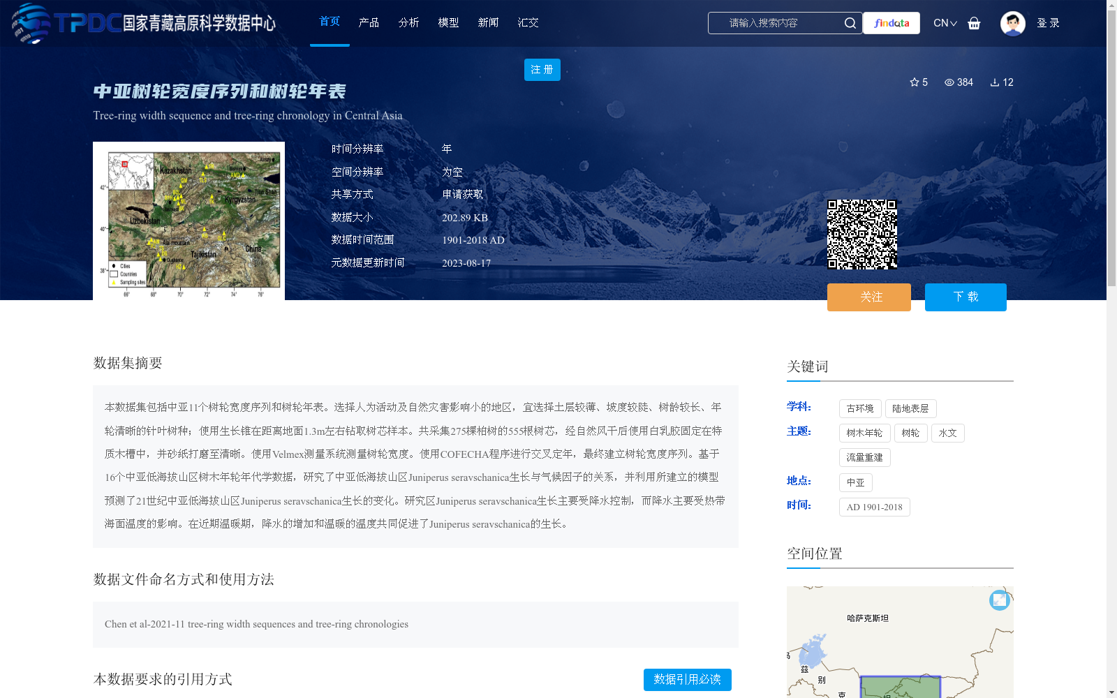 main_image_url