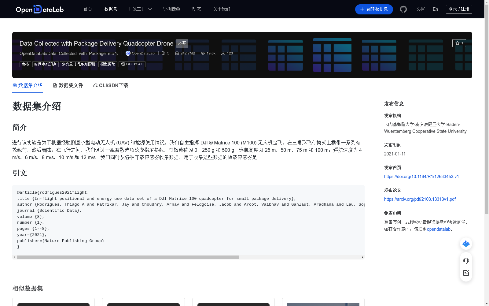 main_image_url