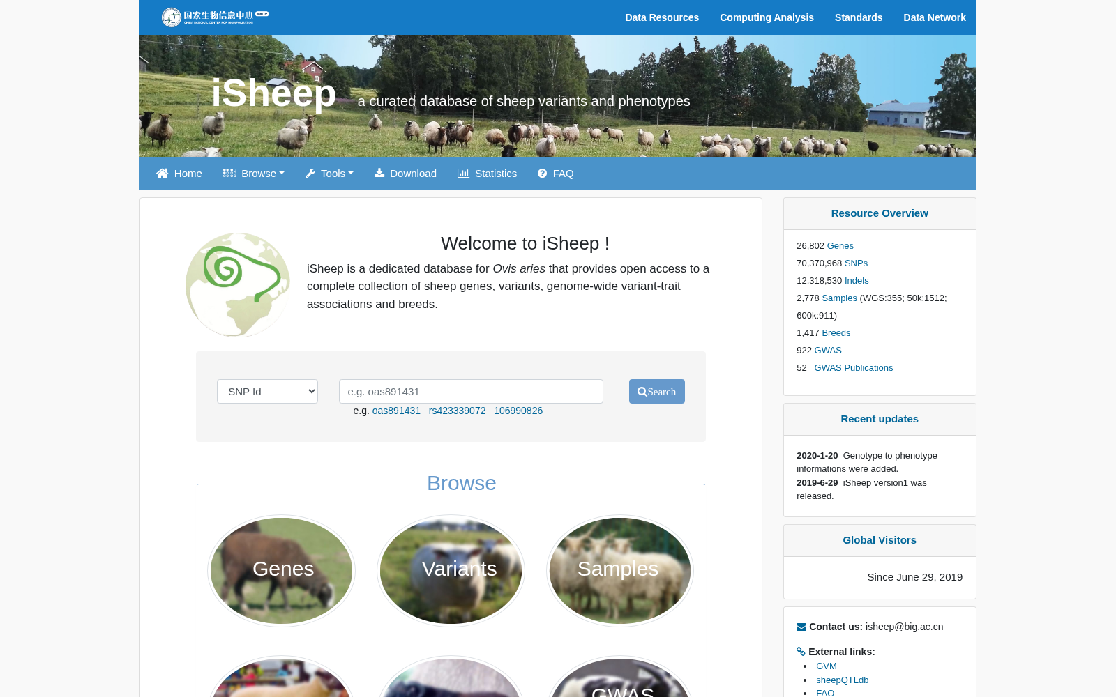 main_image_url