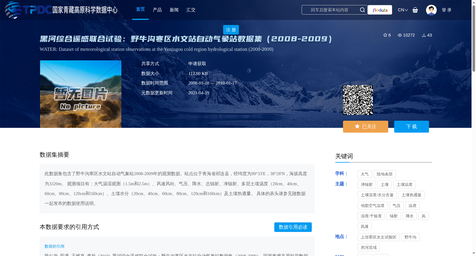 main_image_url