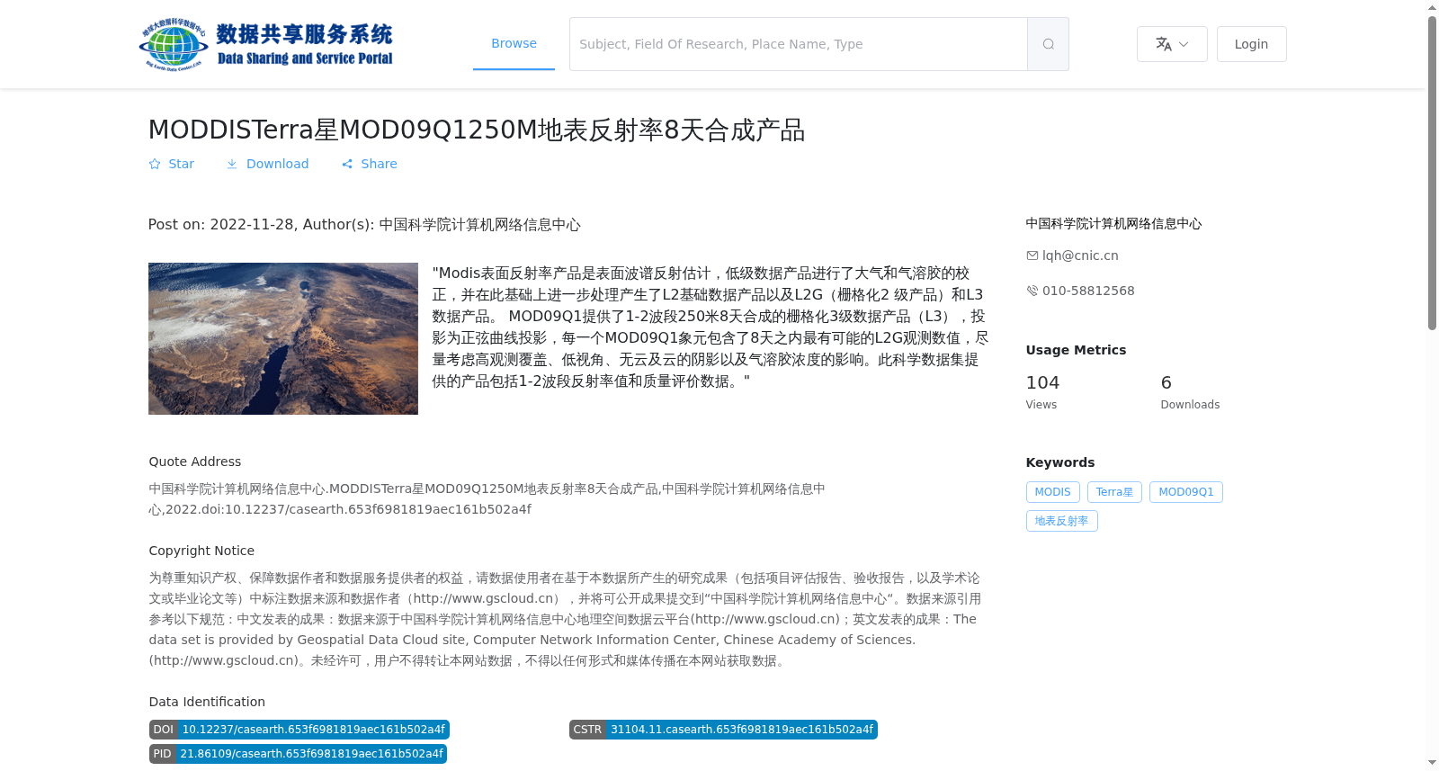 main_image_url