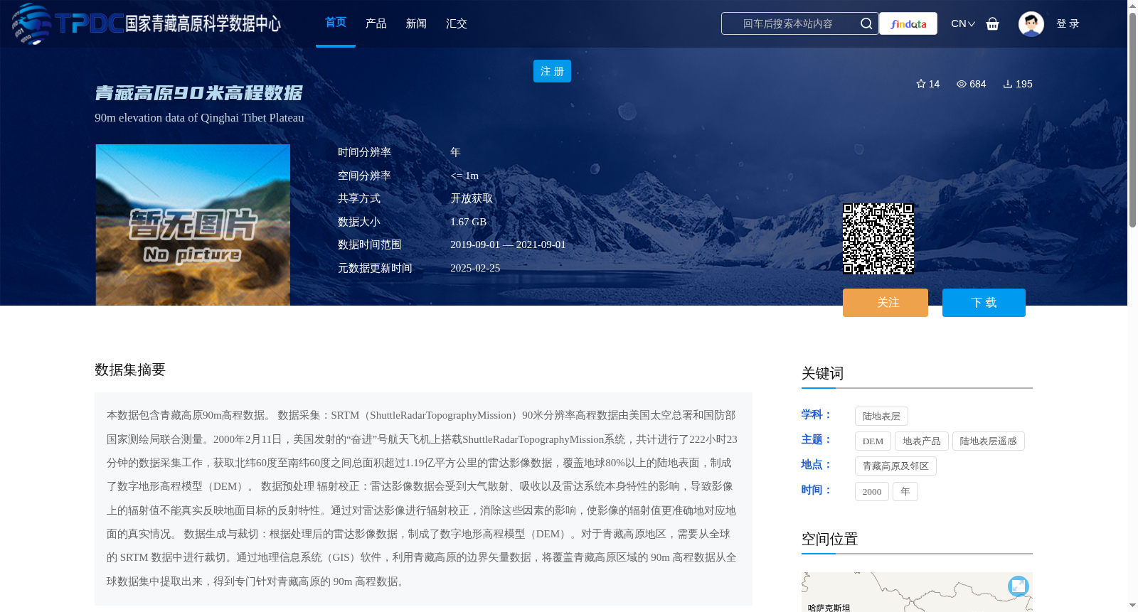 main_image_url