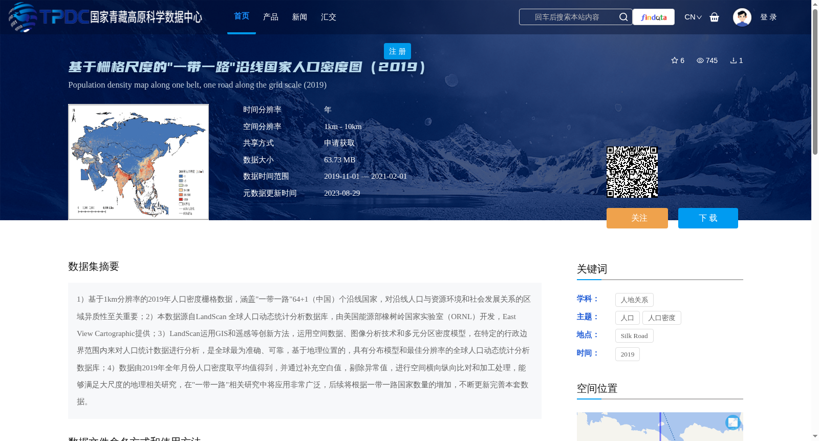 main_image_url