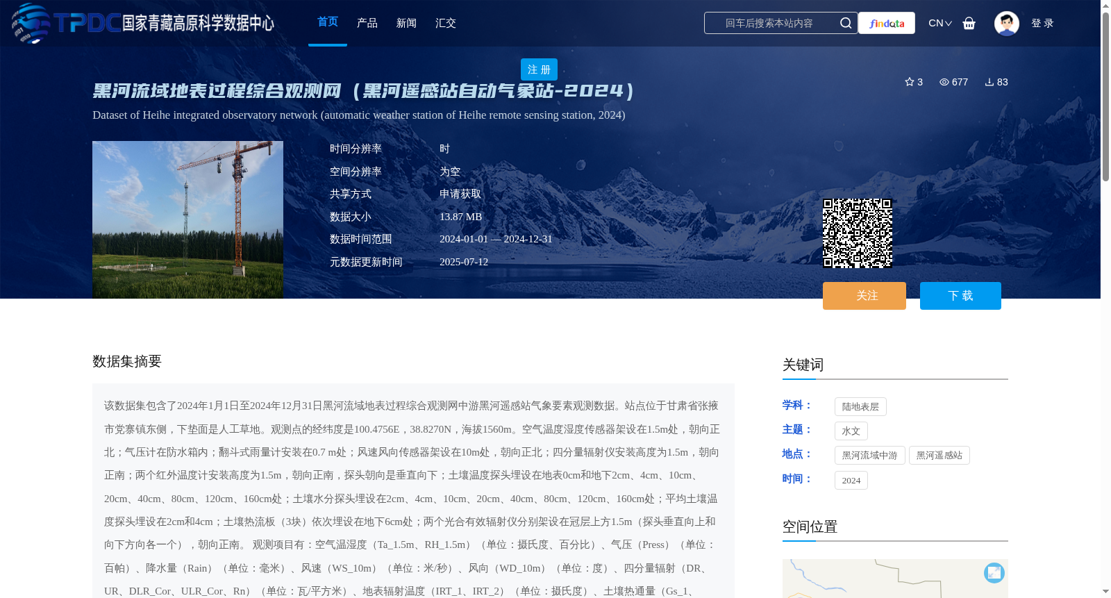 main_image_url