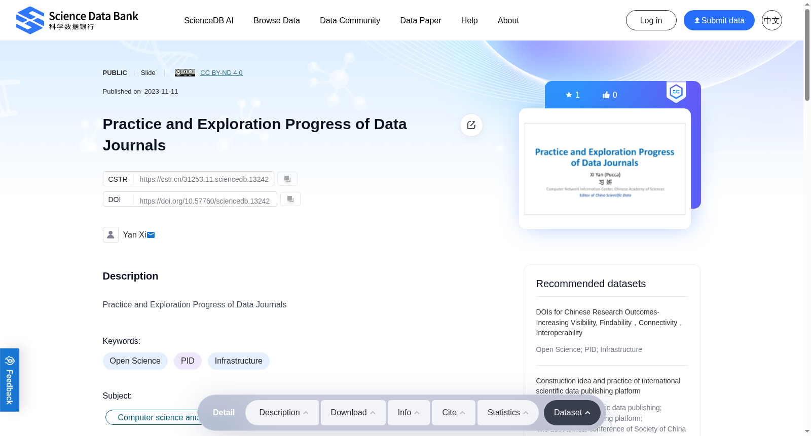 Practice and Exploration Progress of Data Journals 数据集图片