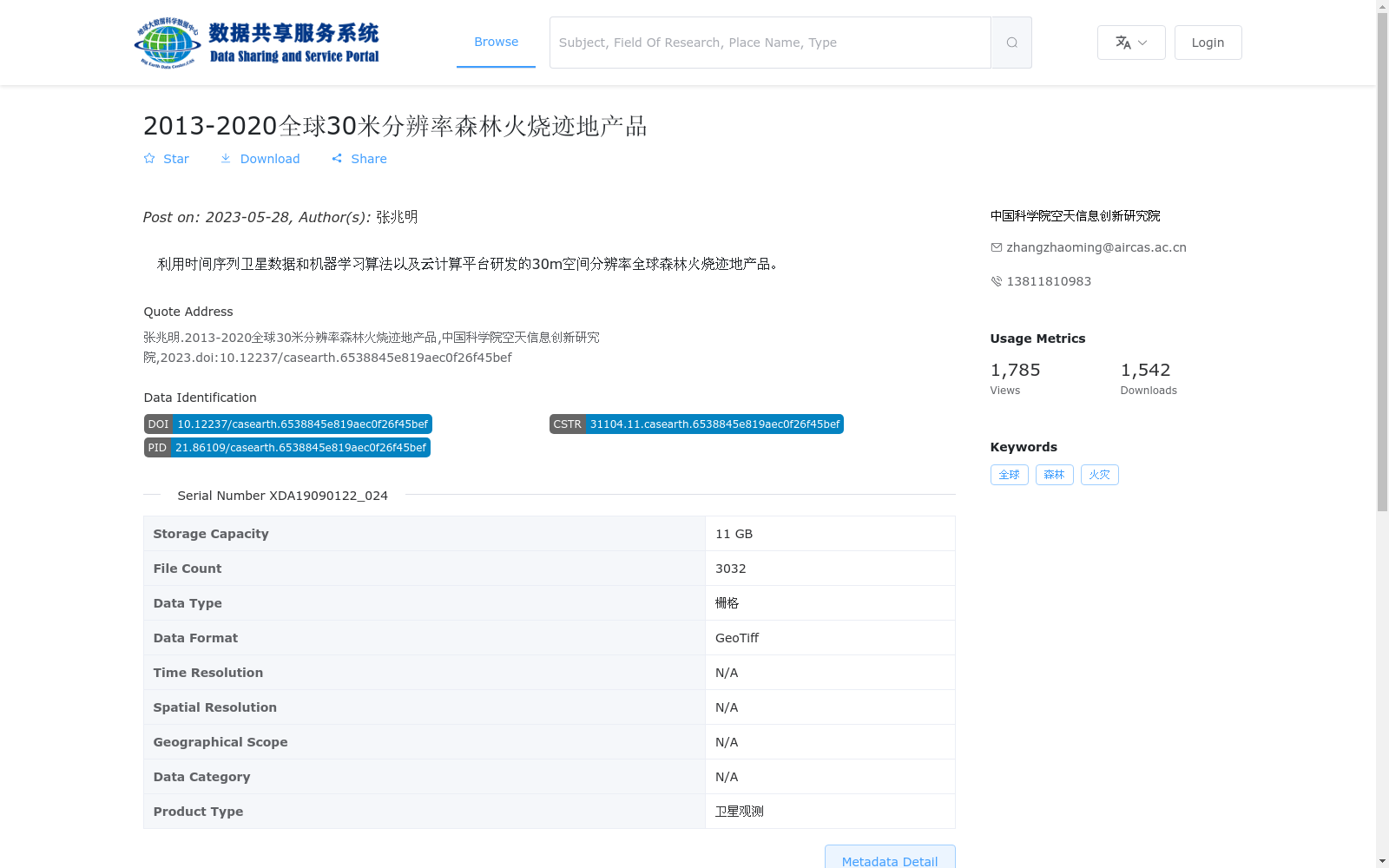 main_image_url