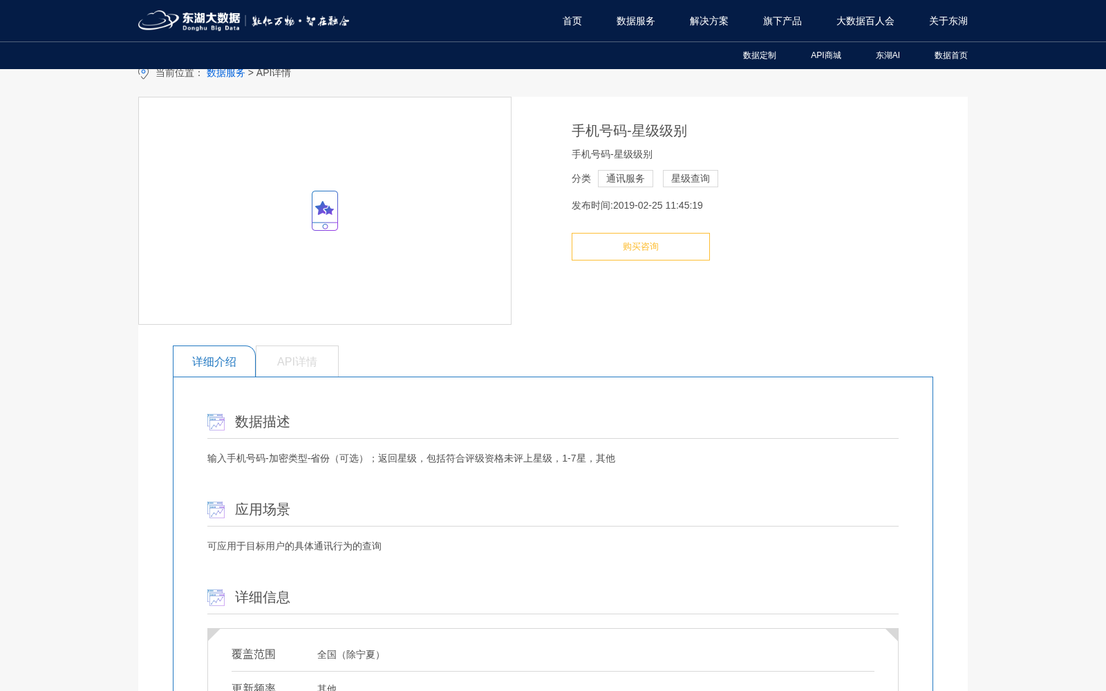main_image_url