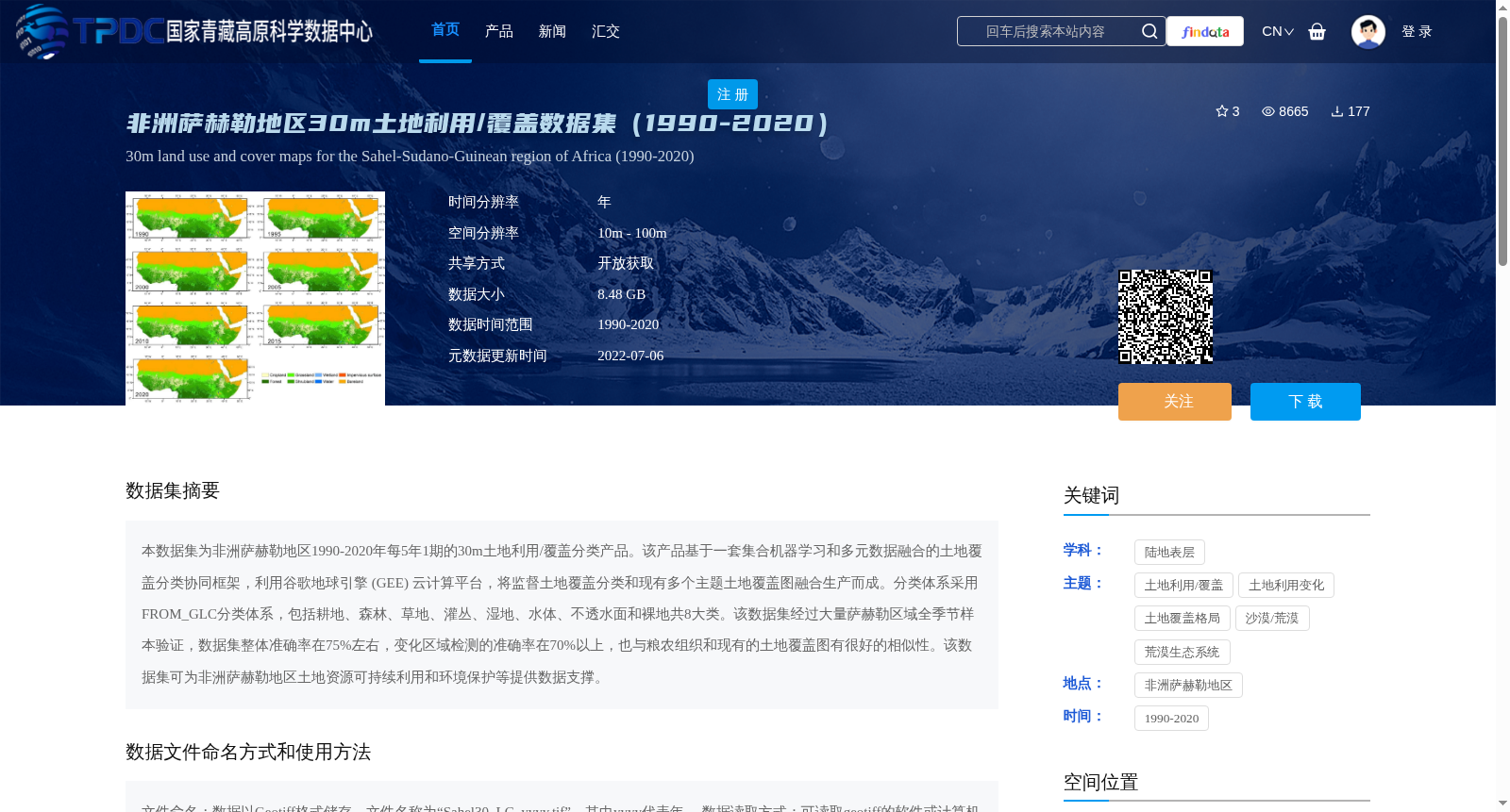 main_image_url