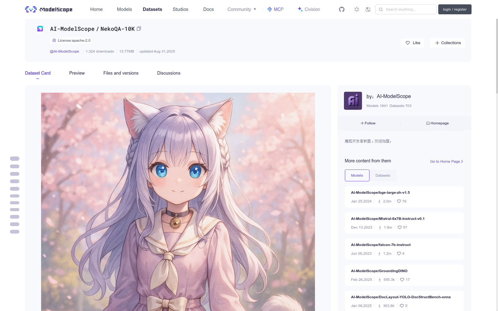 main_image_url