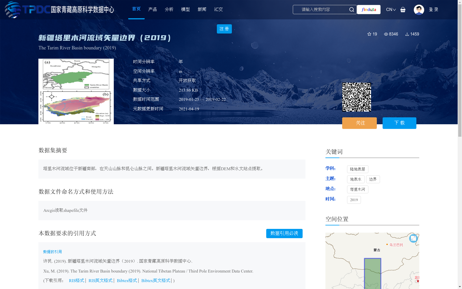 main_image_url