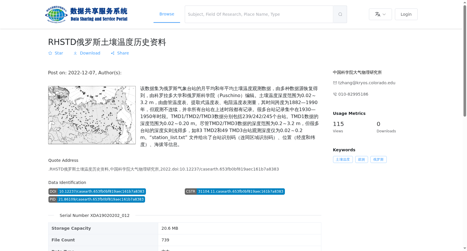 main_image_url
