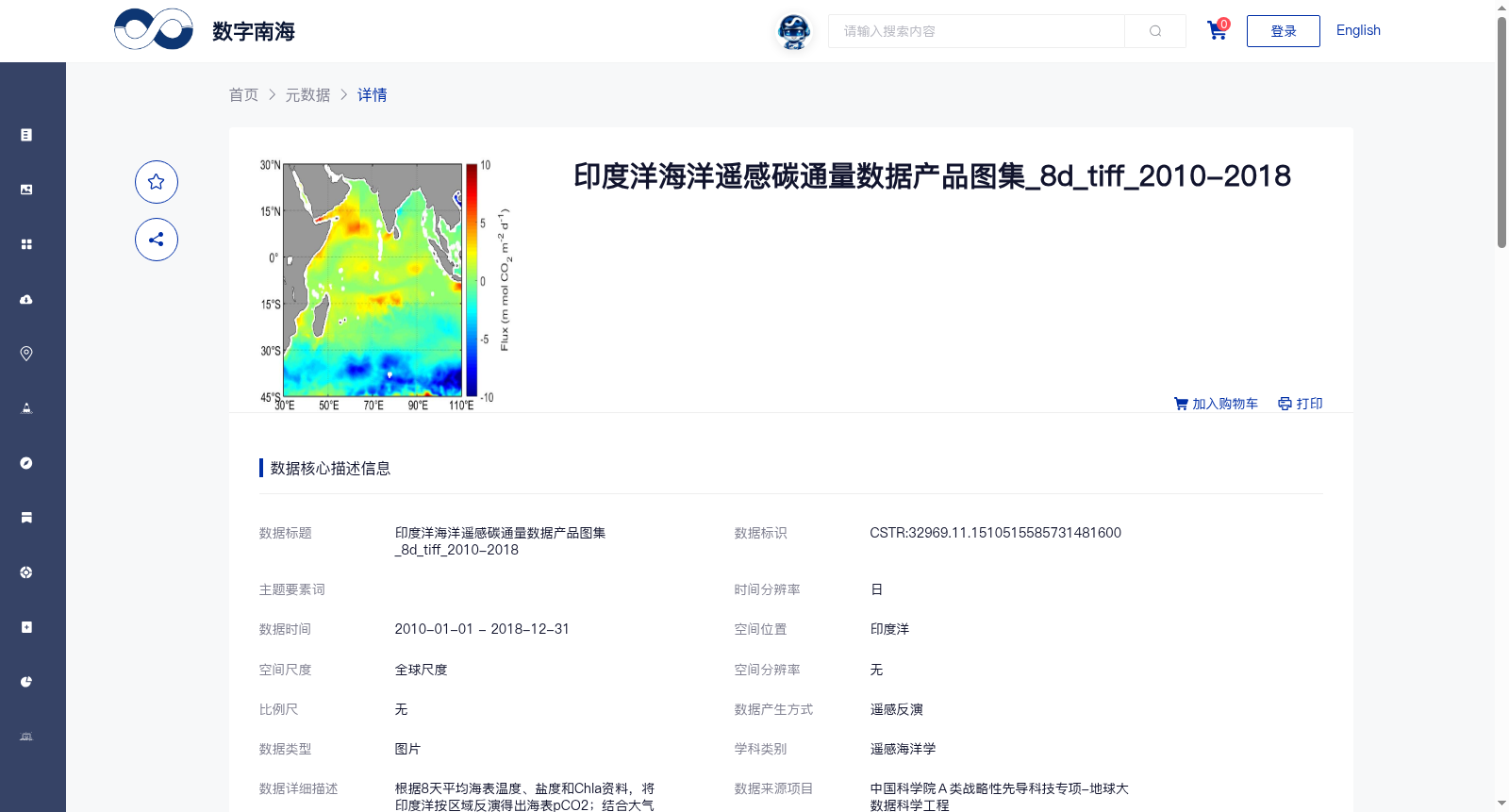 main_image_url