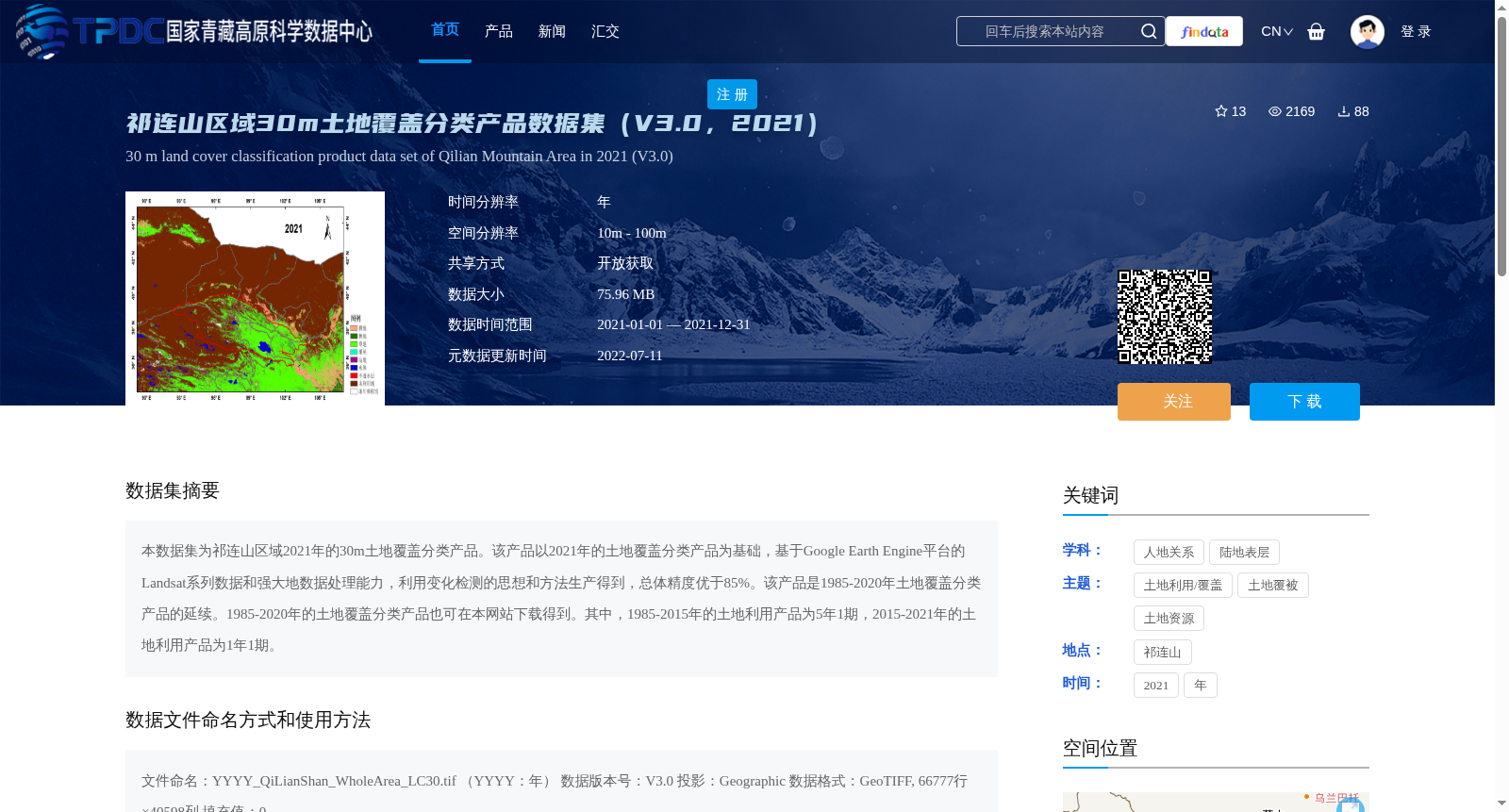 main_image_url