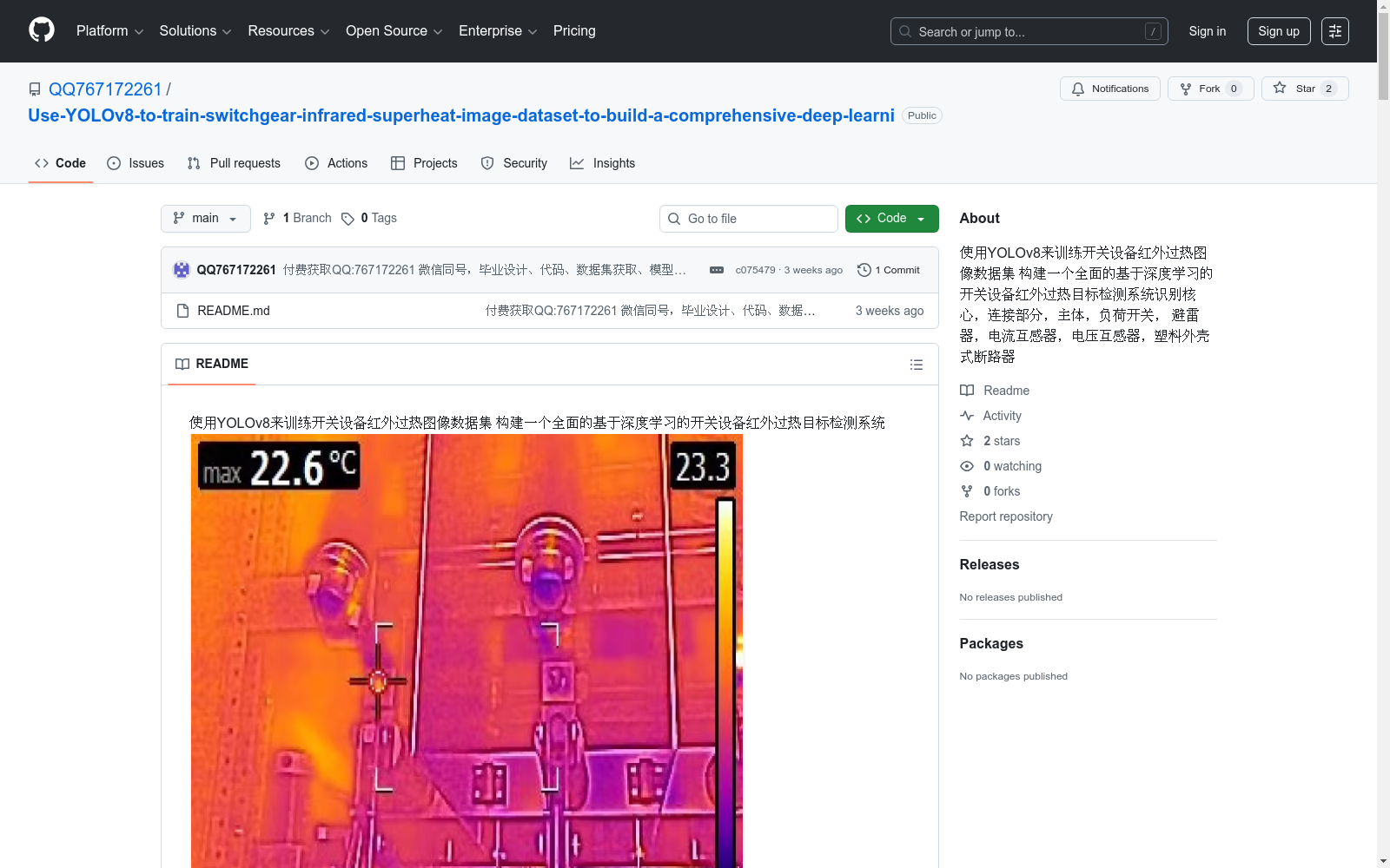 main_image_url