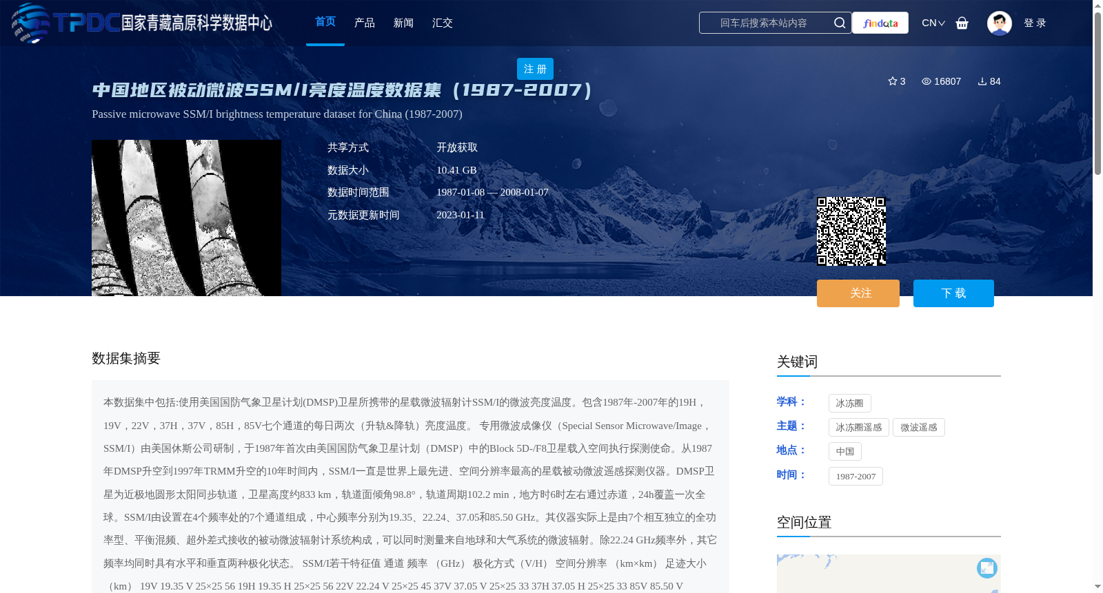 main_image_url