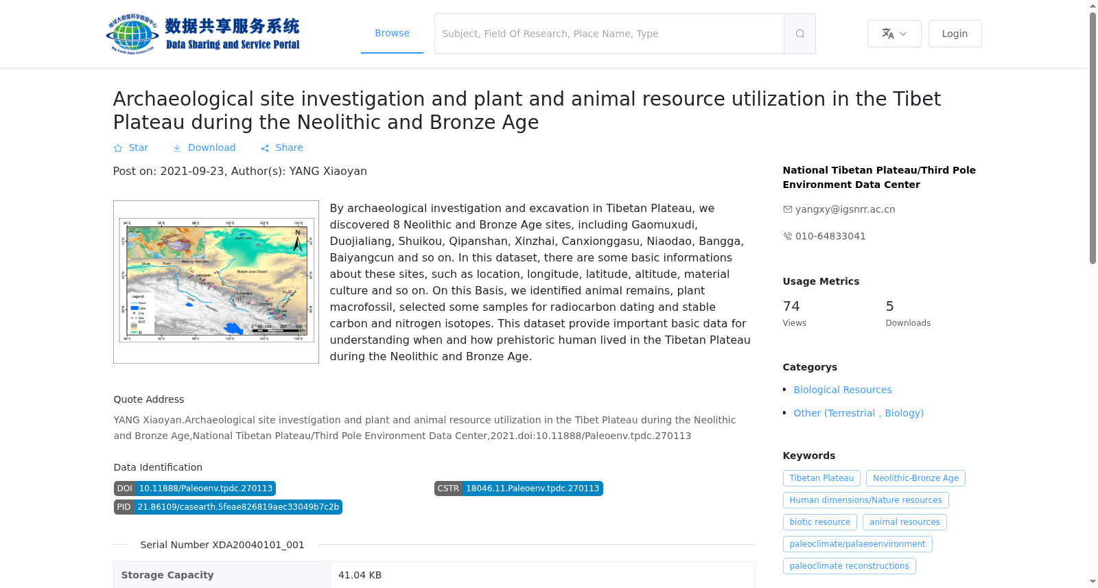 main_image_url