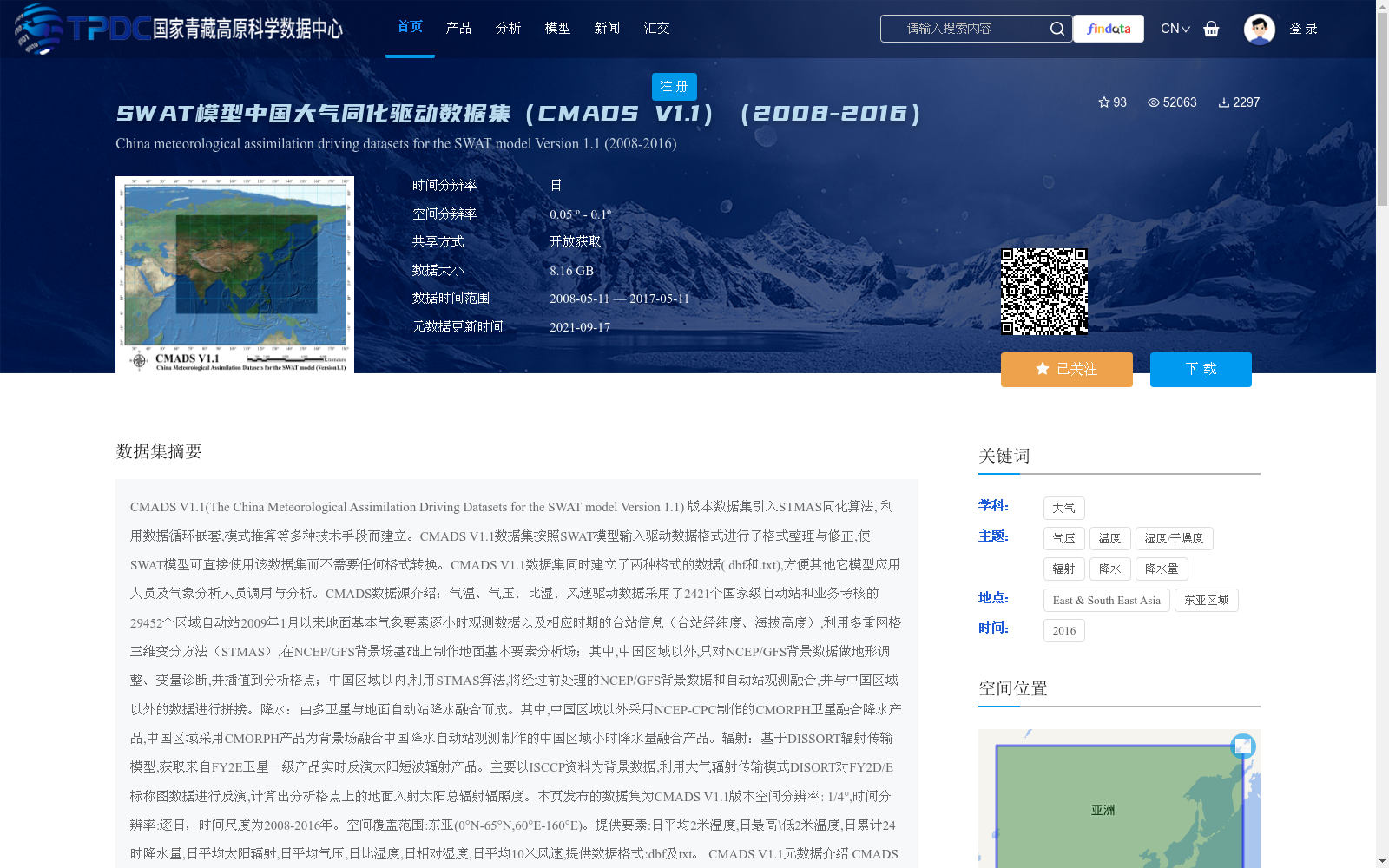 main_image_url