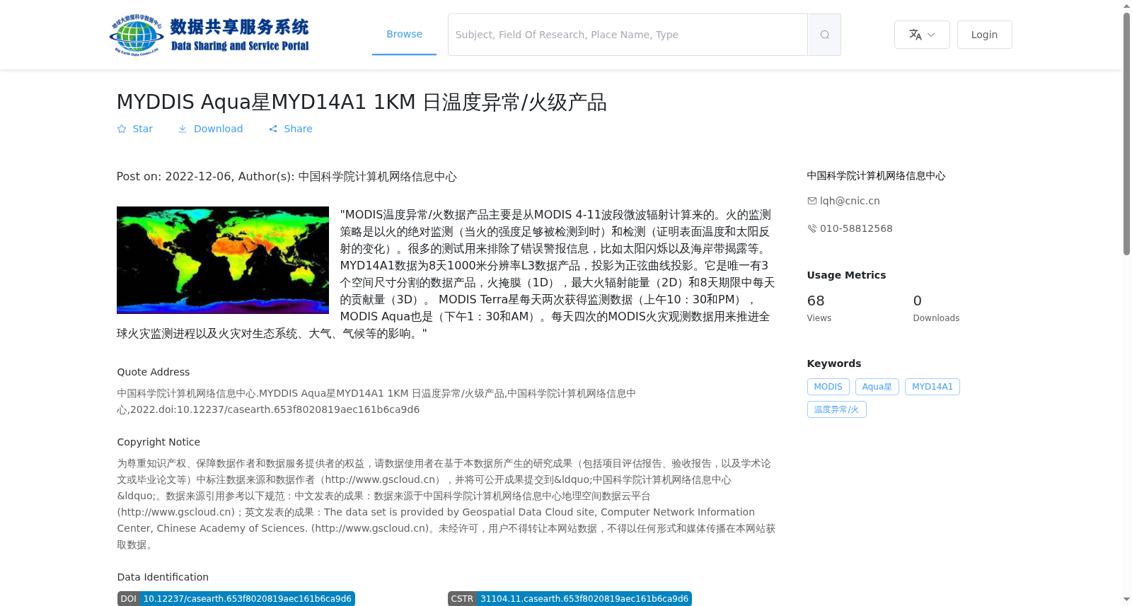 main_image_url