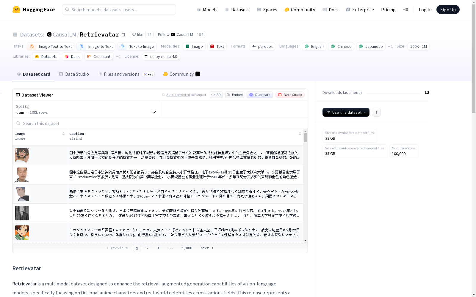 main_image_url