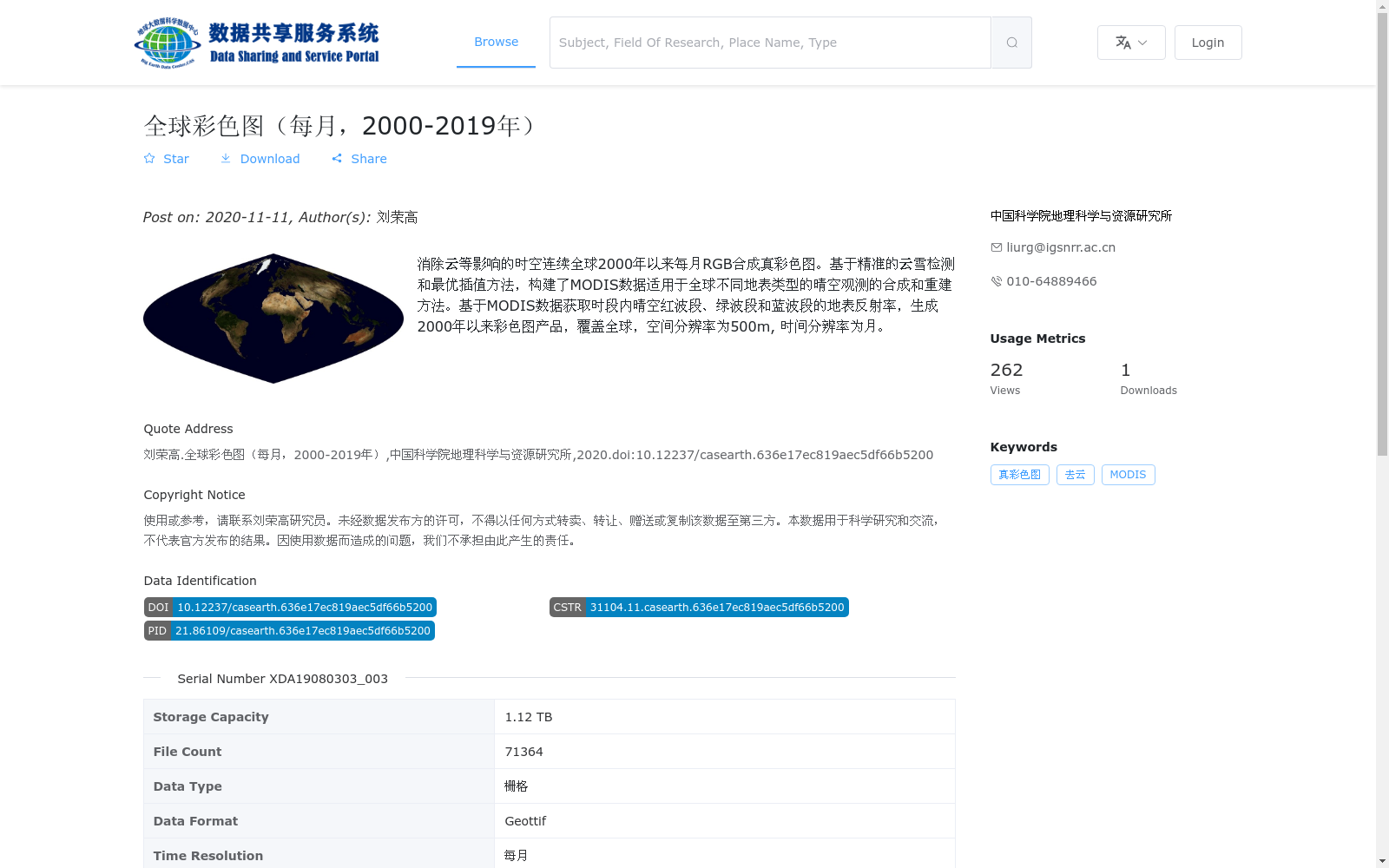 main_image_url