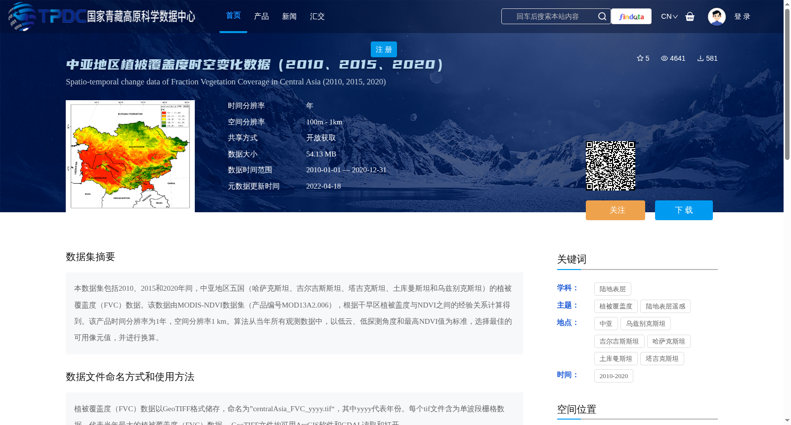 main_image_url