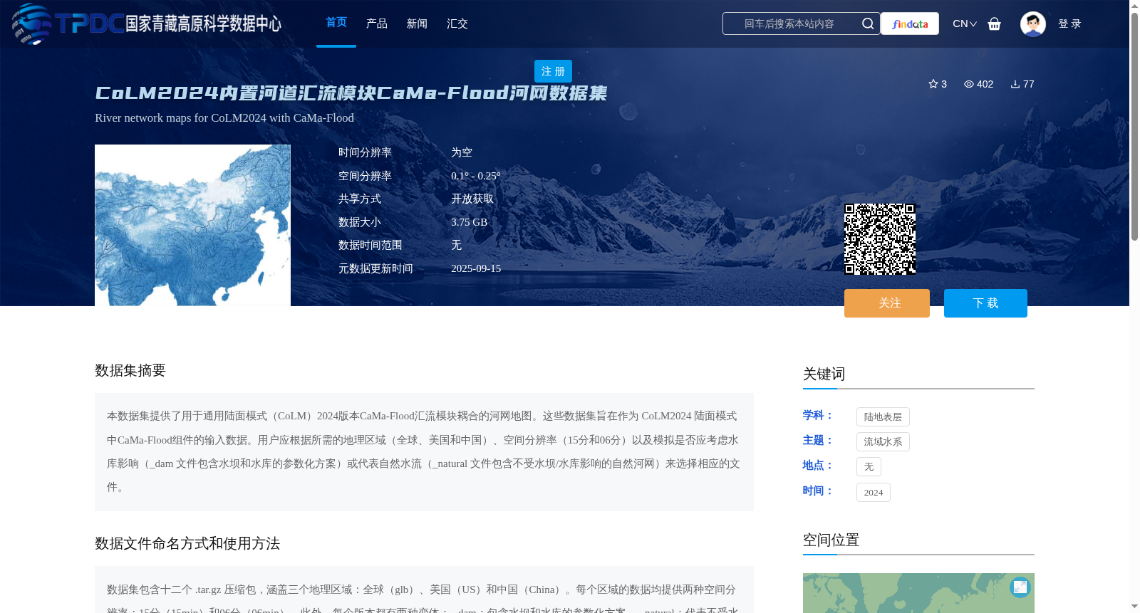 main_image_url