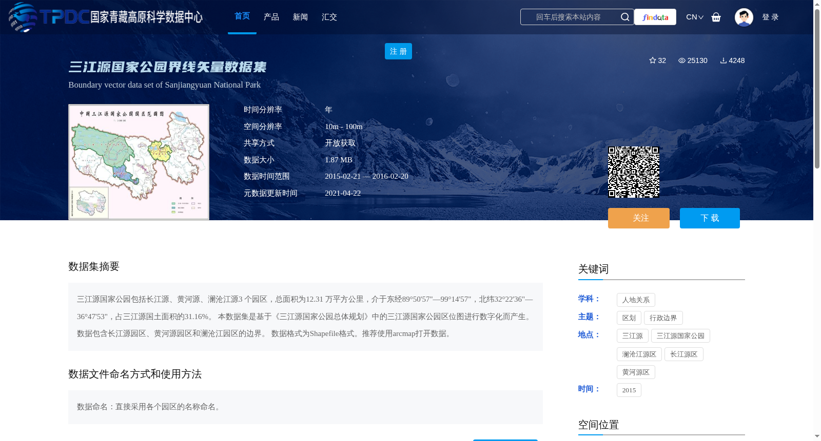 main_image_url