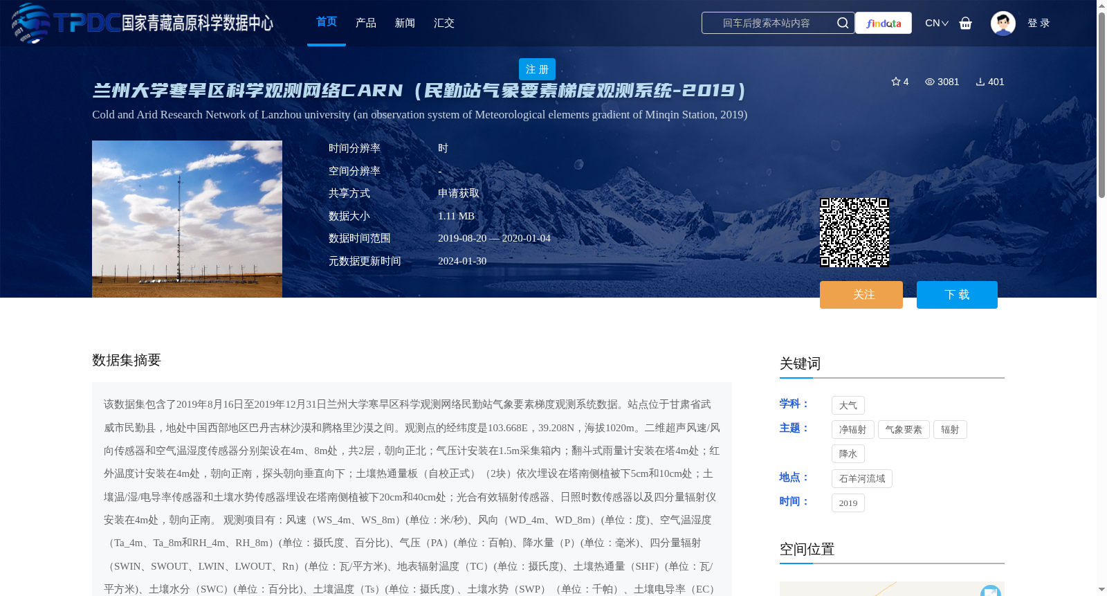main_image_url