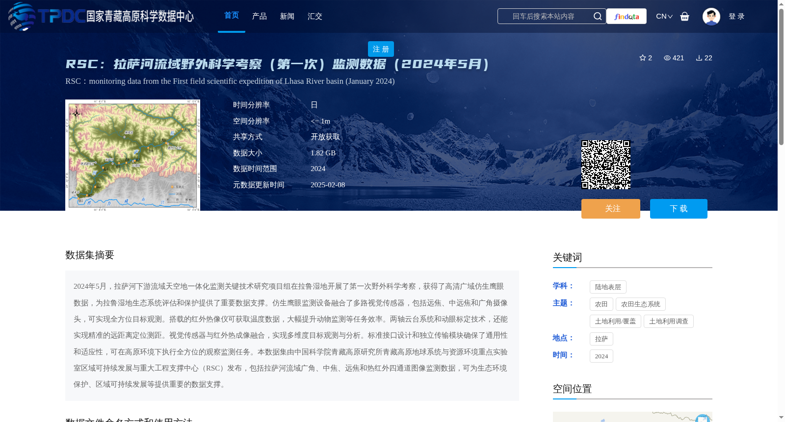 main_image_url
