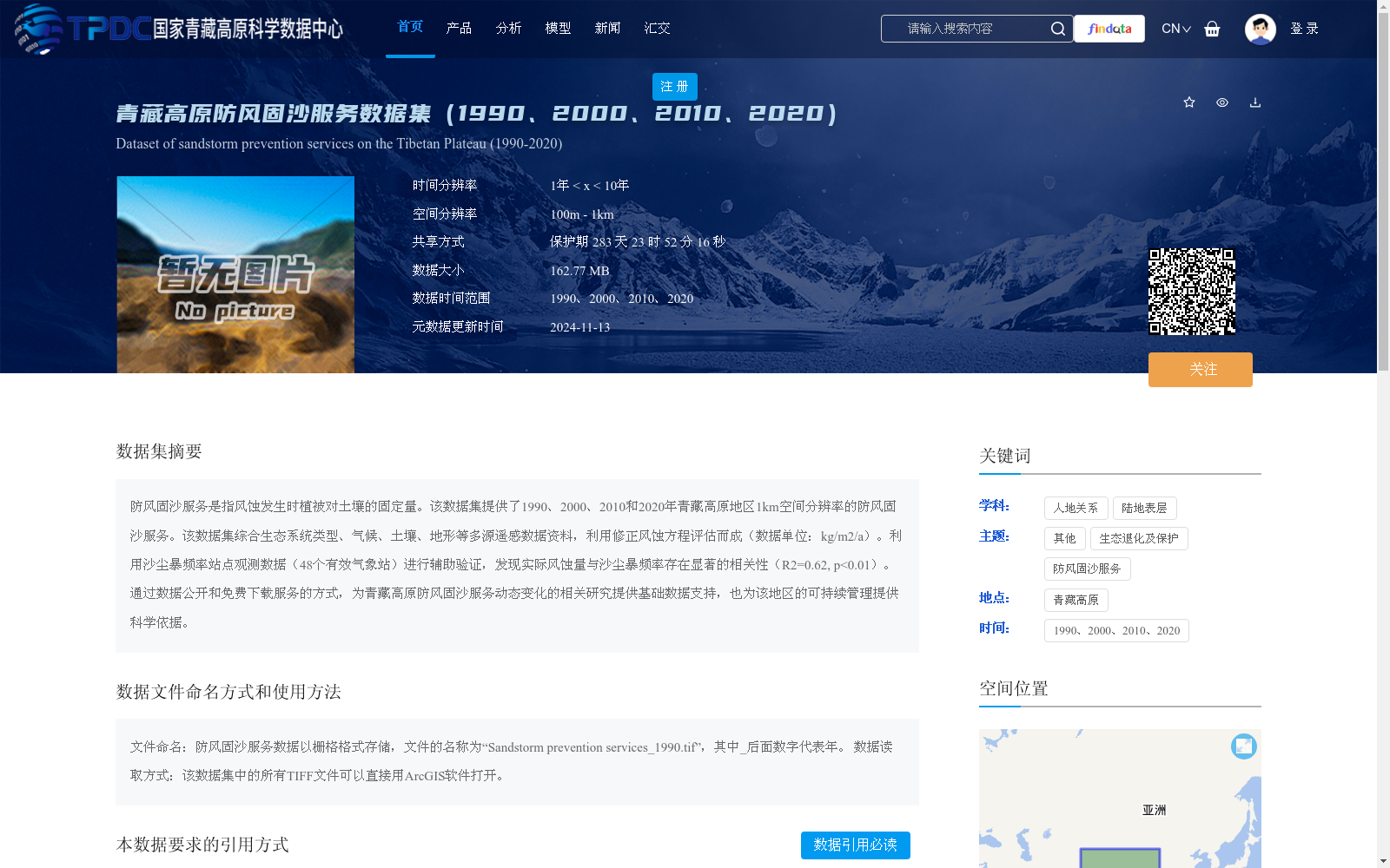main_image_url