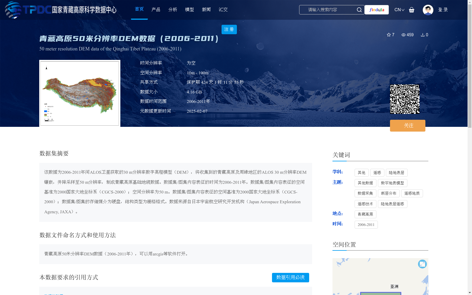 main_image_url
