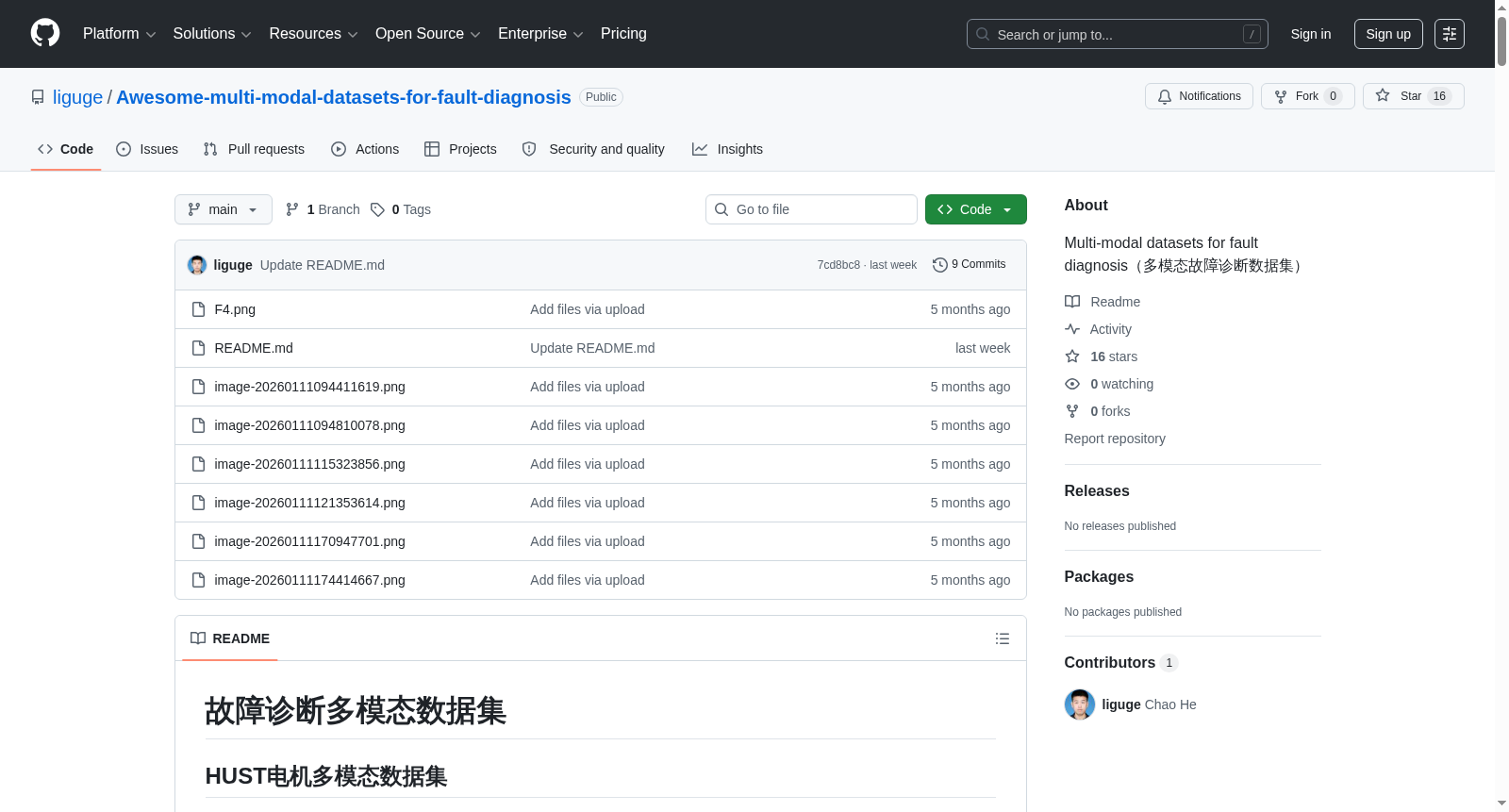 Awesome-multi-modal-datasets-for-fault-diagnosis 数据集图片