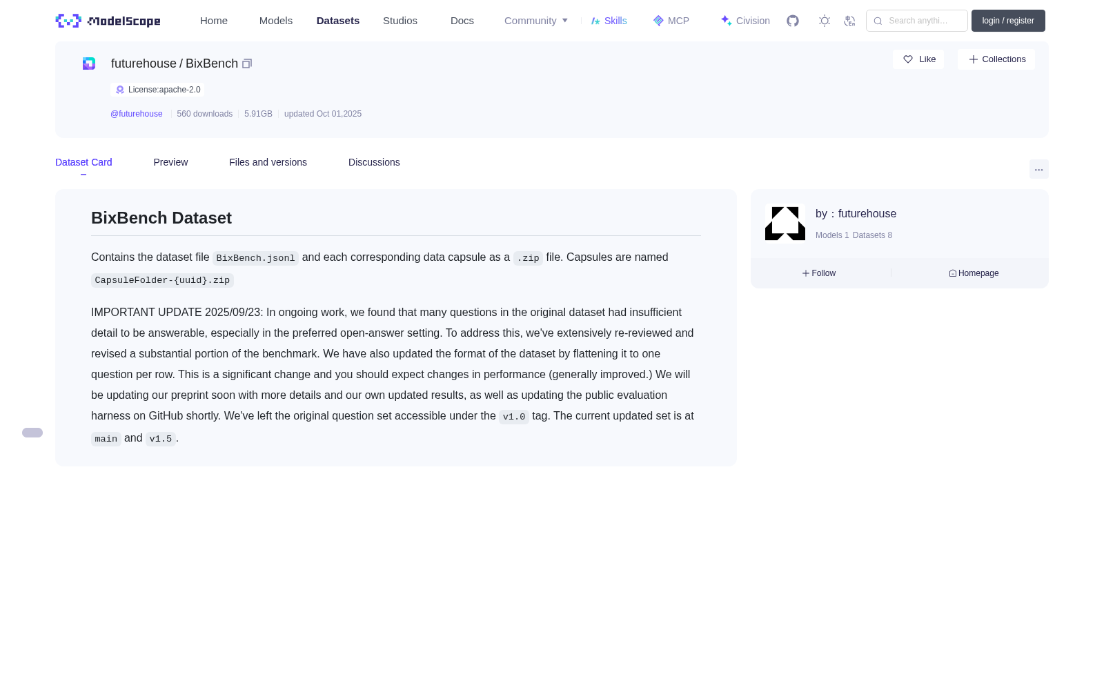 BixBench 数据集图片