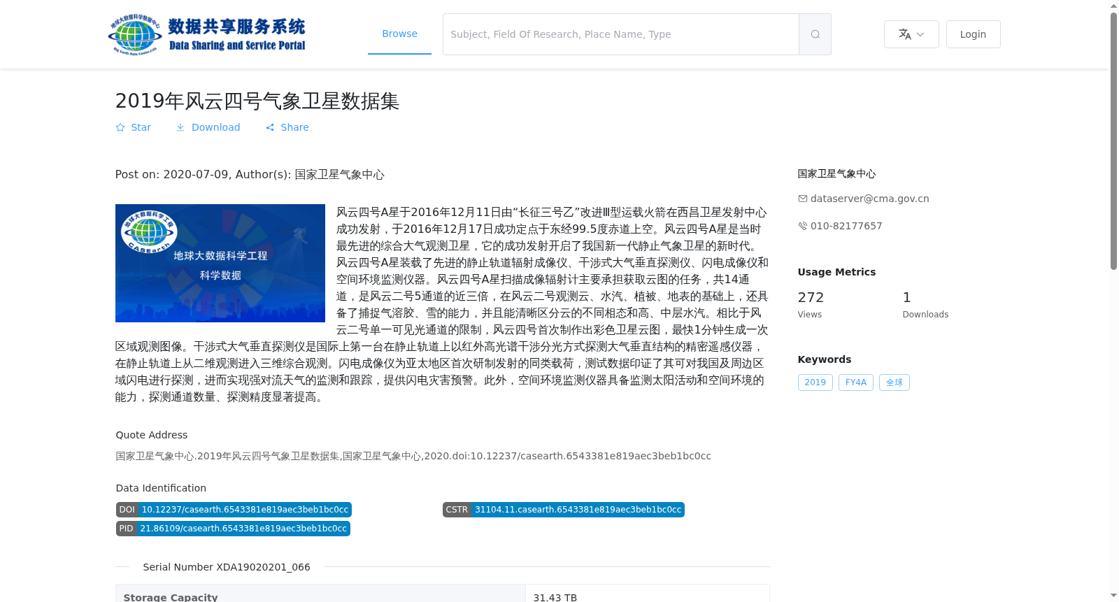 main_image_url