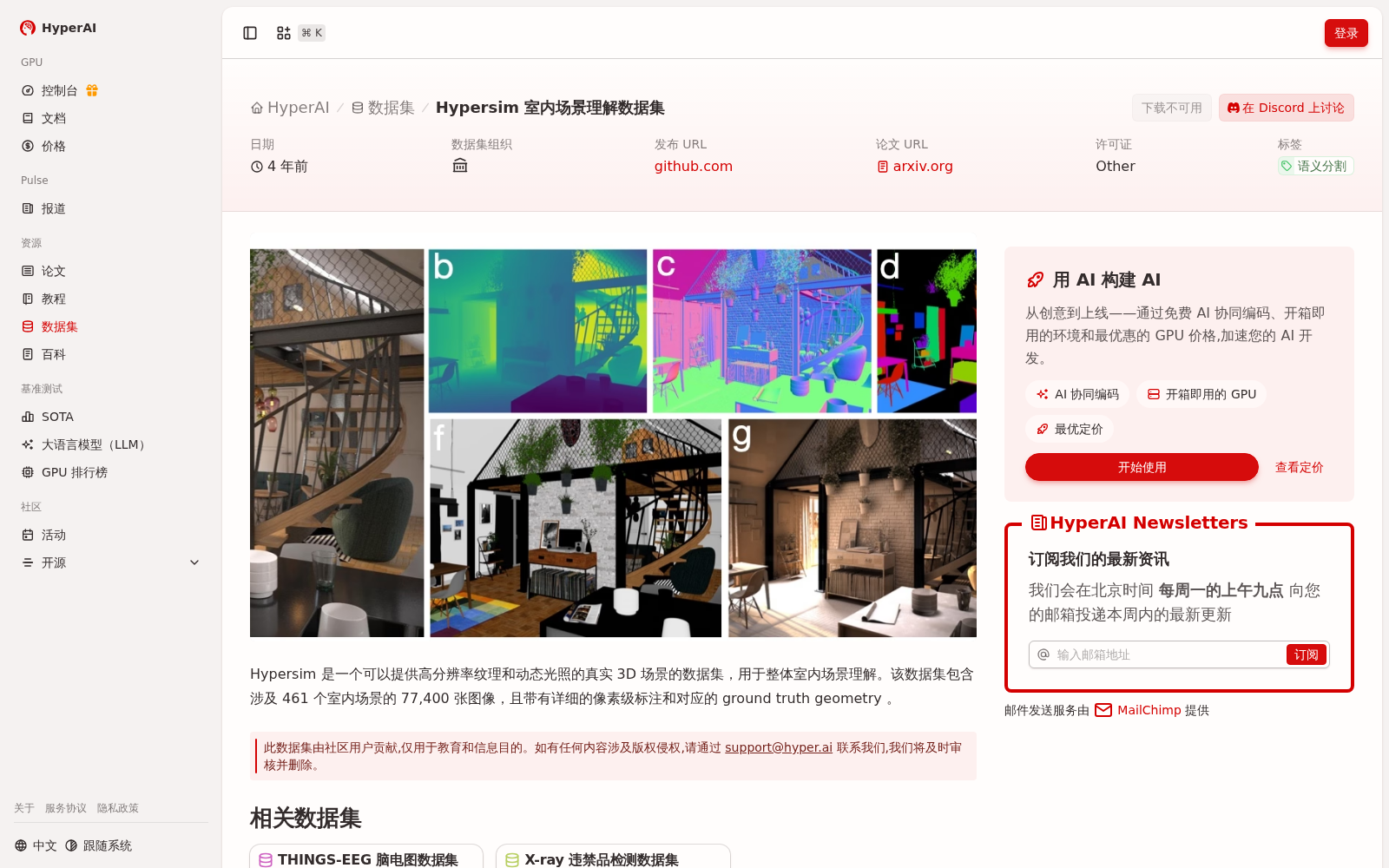 main_image_url