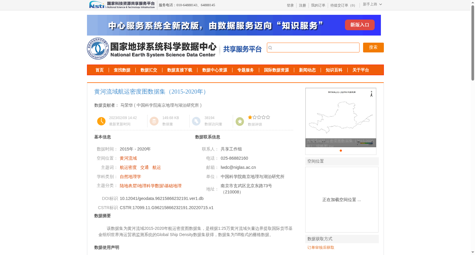 main_image_url