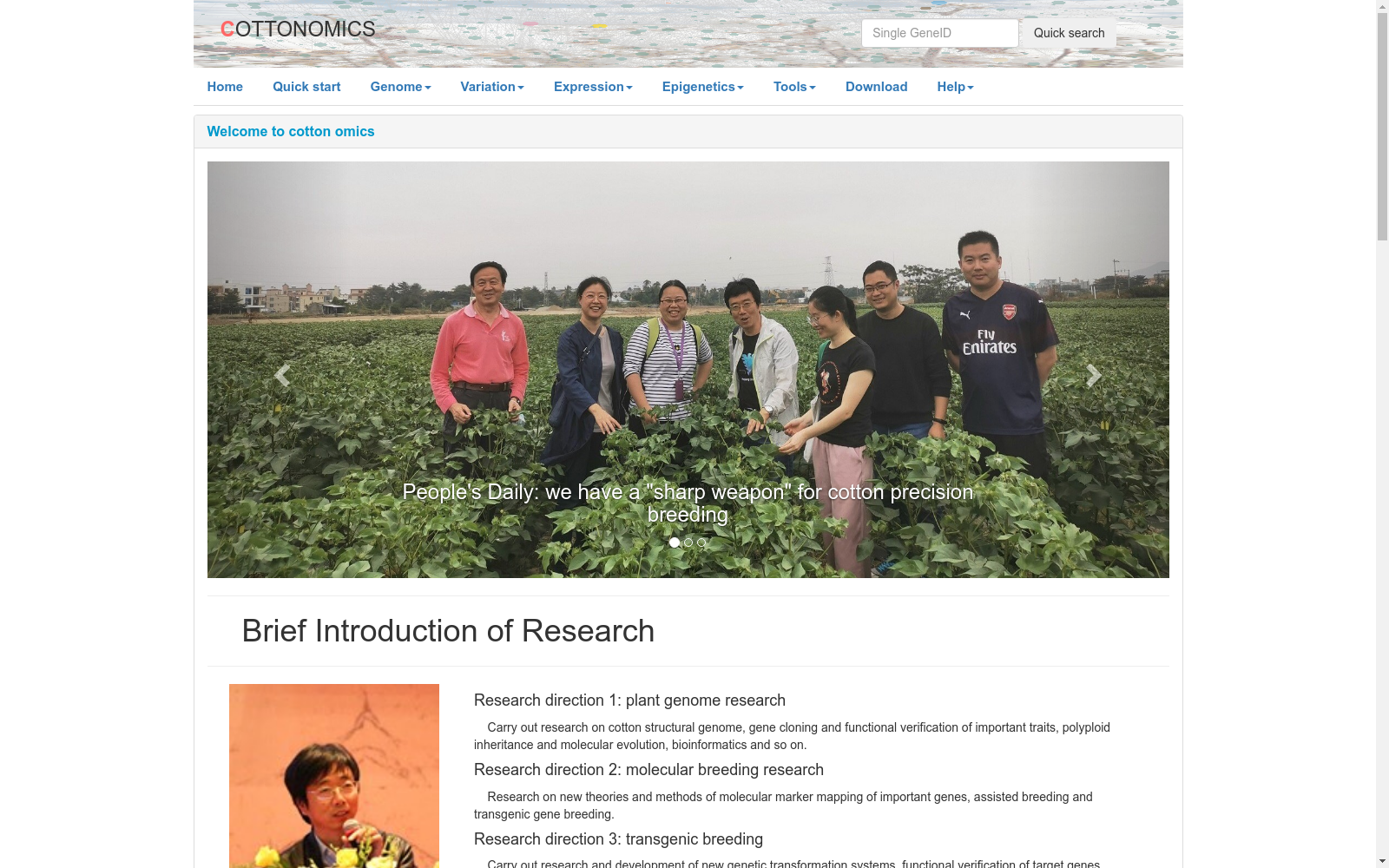 main_image_url