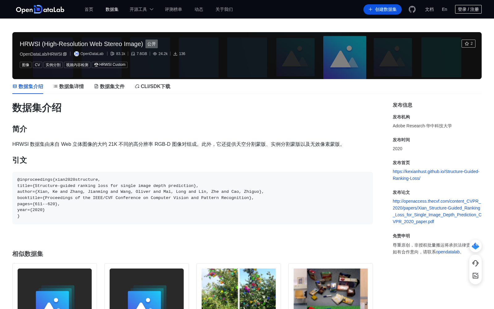 main_image_url