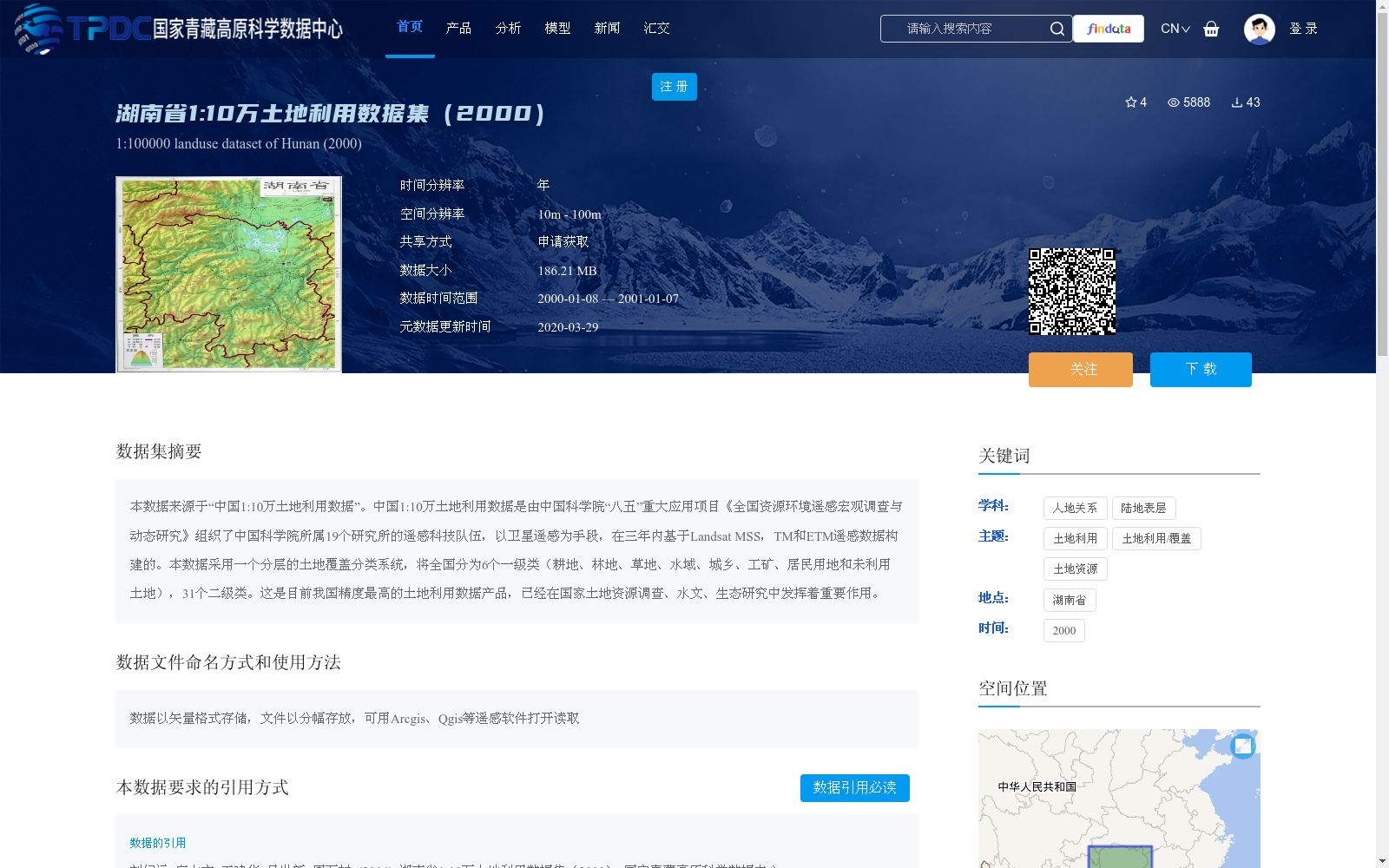 main_image_url