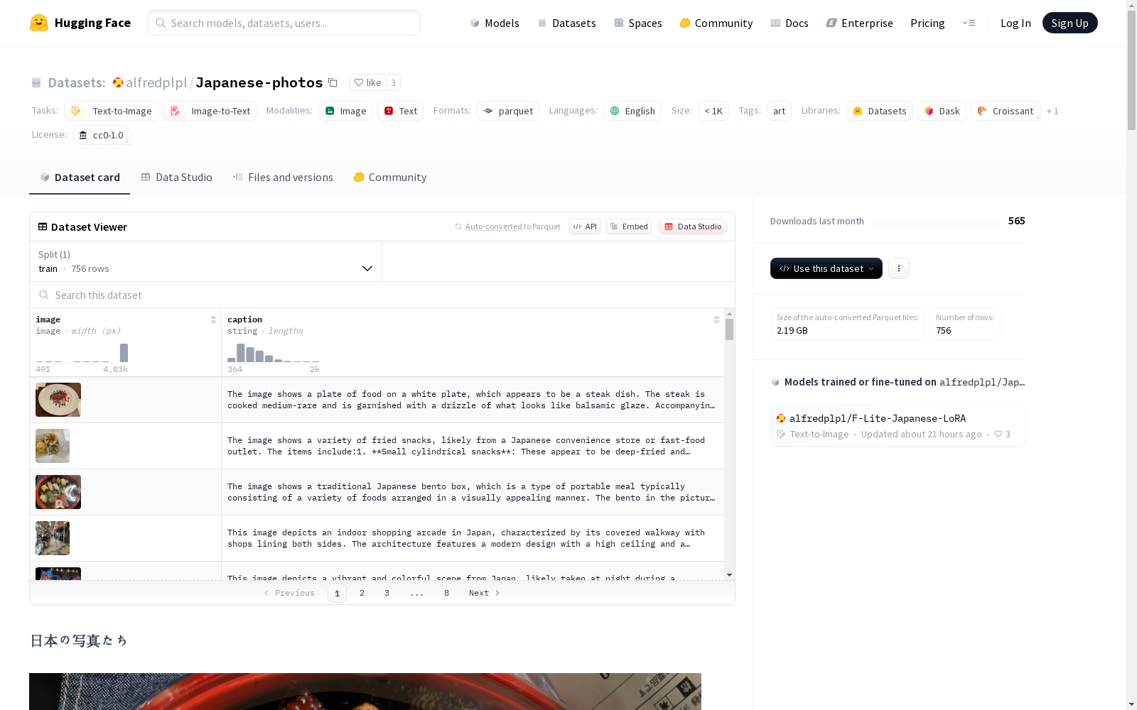 main_image_url