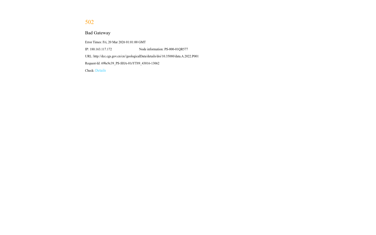 main_image_url